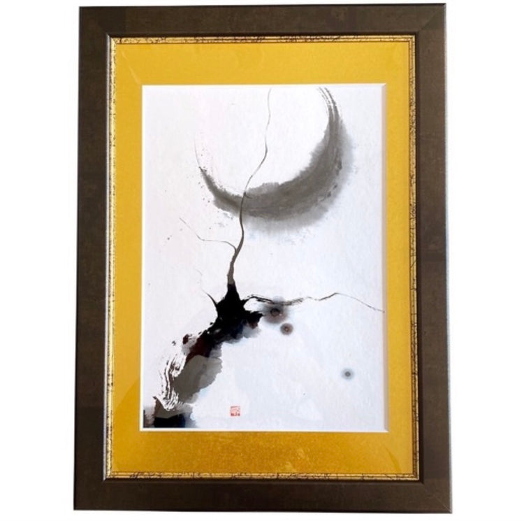 月一輪 / Tsukiitirin